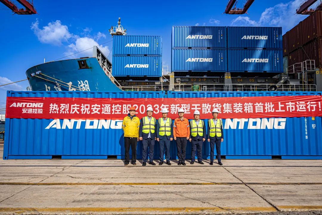 BC贷·(中国区)官方网站