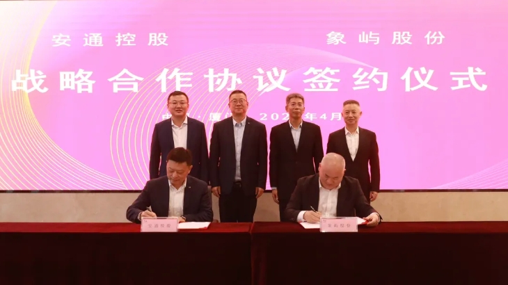 BC贷·(中国区)官方网站