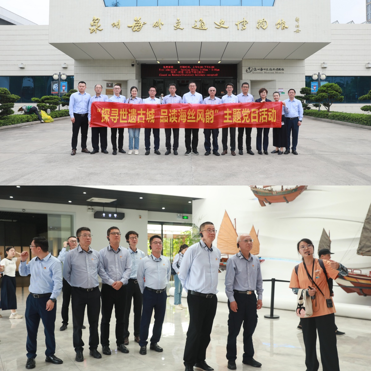 BC贷·(中国区)官方网站