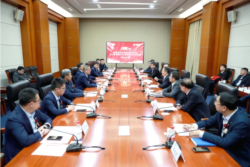 BC贷·(中国区)官方网站