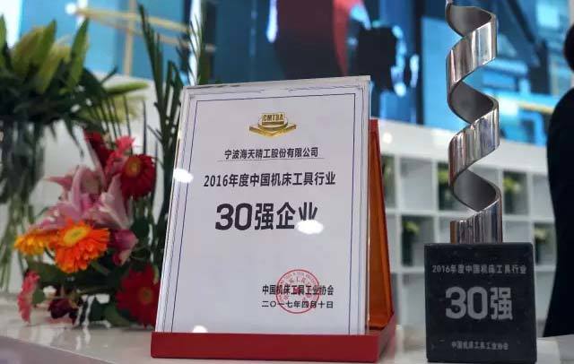 BC贷·(中国区)官方网站