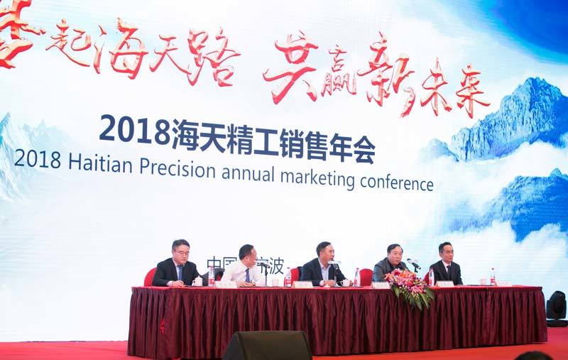 BC贷·(中国区)官方网站