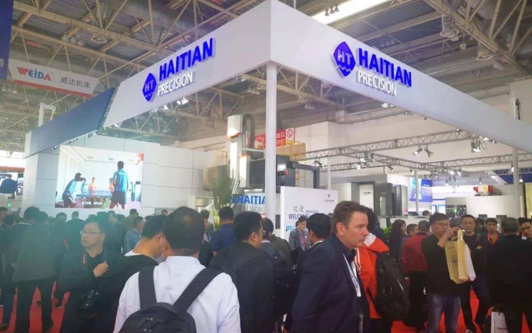 BC贷·(中国区)官方网站