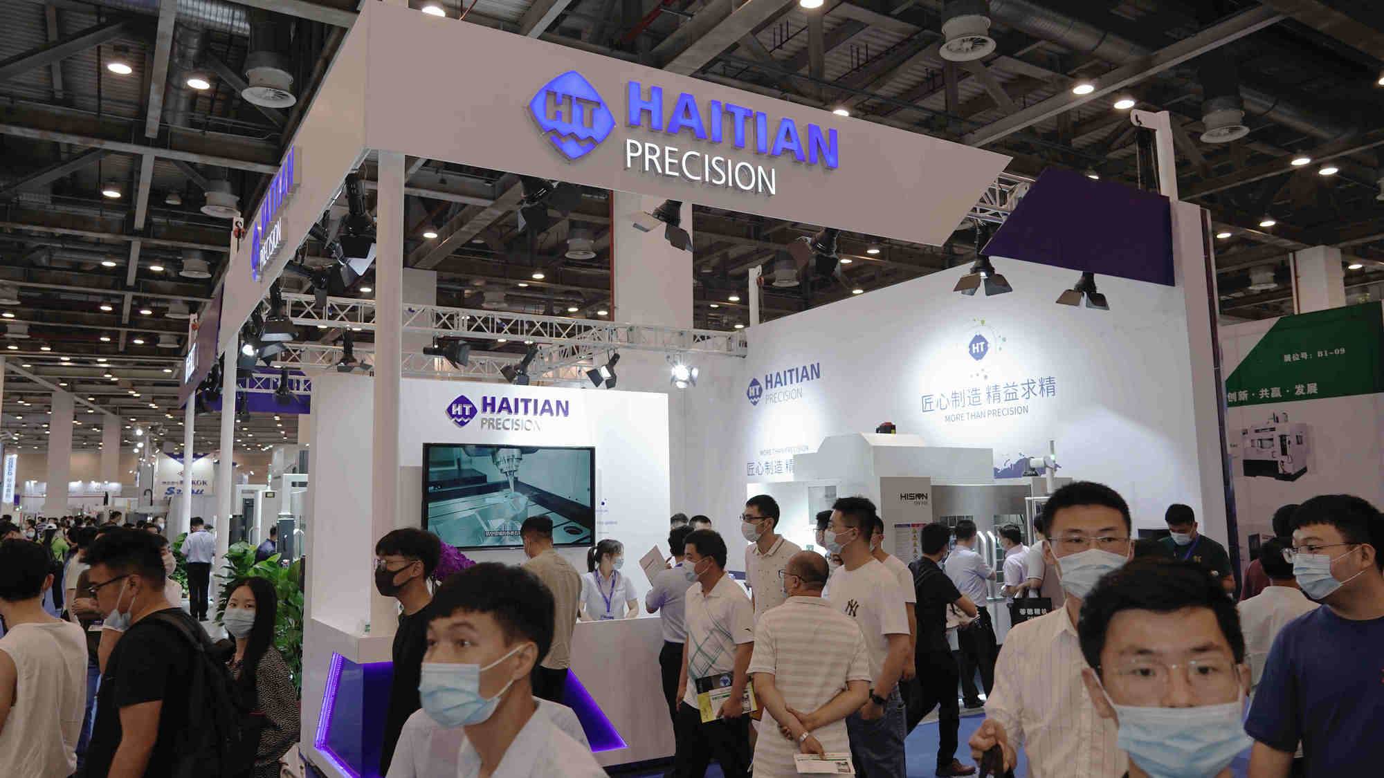 BC贷·(中国区)官方网站