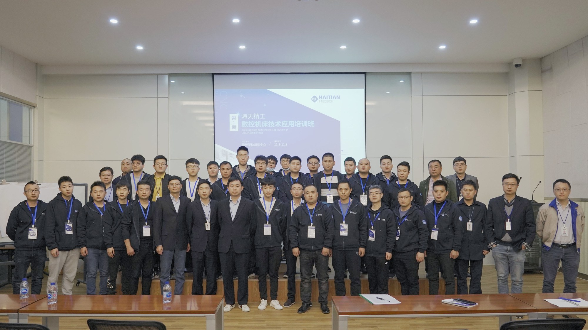 BC贷·(中国区)官方网站