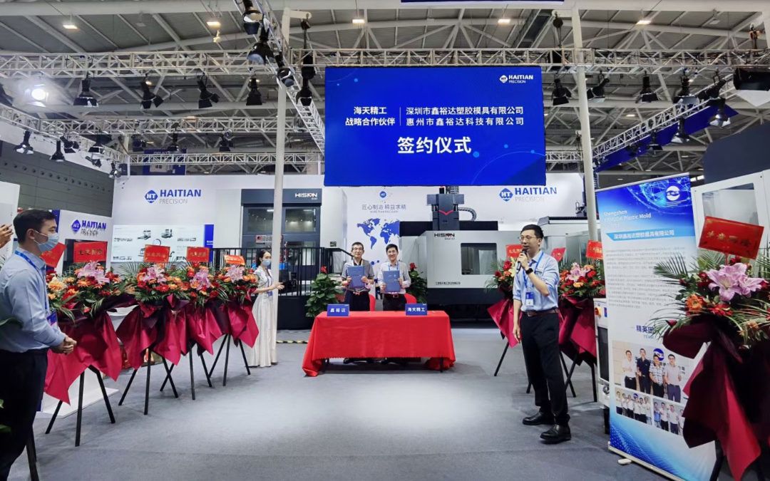 BC贷·(中国区)官方网站