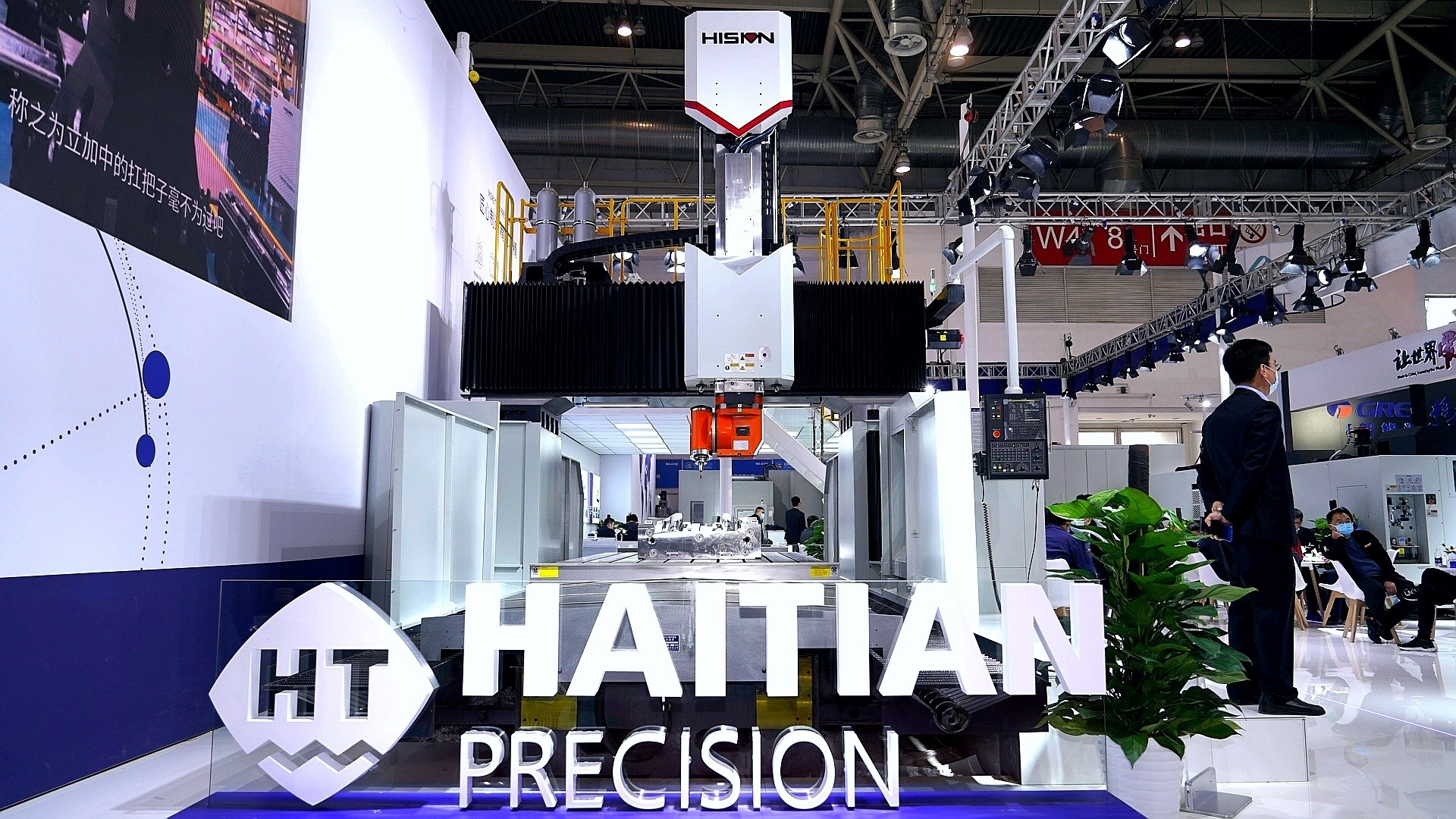 BC贷·(中国区)官方网站