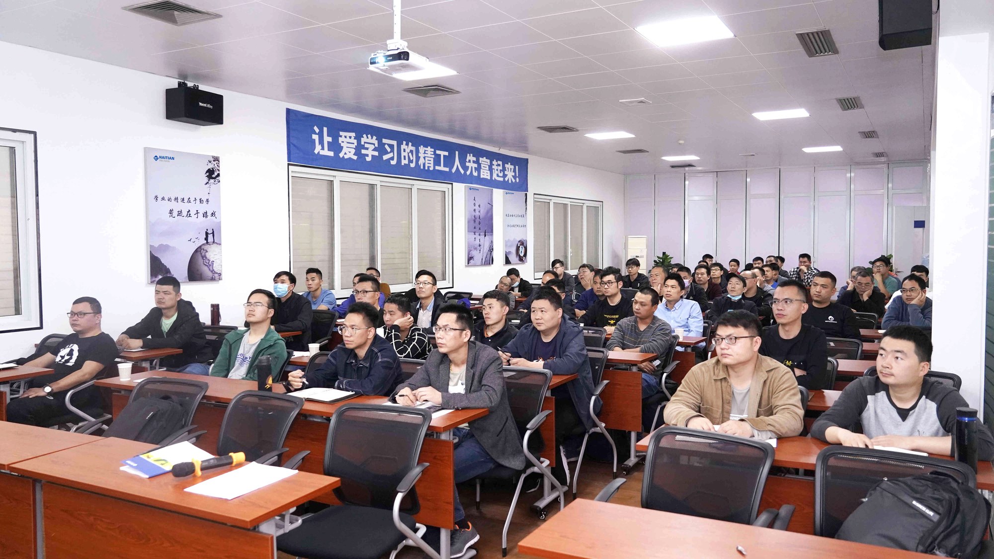 BC贷·(中国区)官方网站