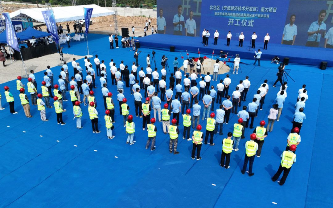 BC贷·(中国区)官方网站