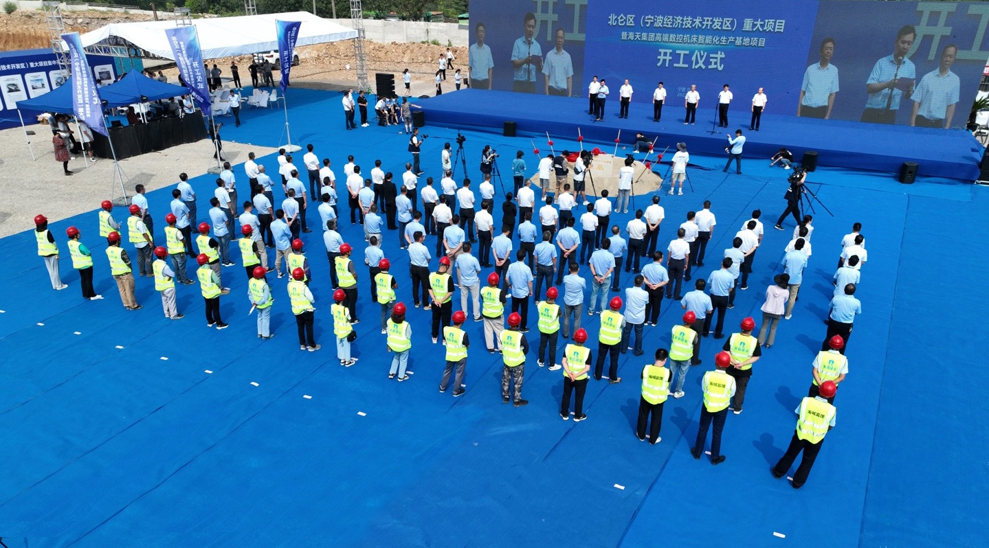 BC贷·(中国区)官方网站