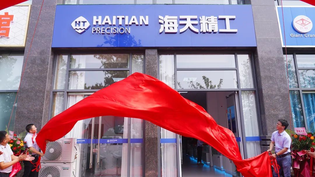 BC贷·(中国区)官方网站