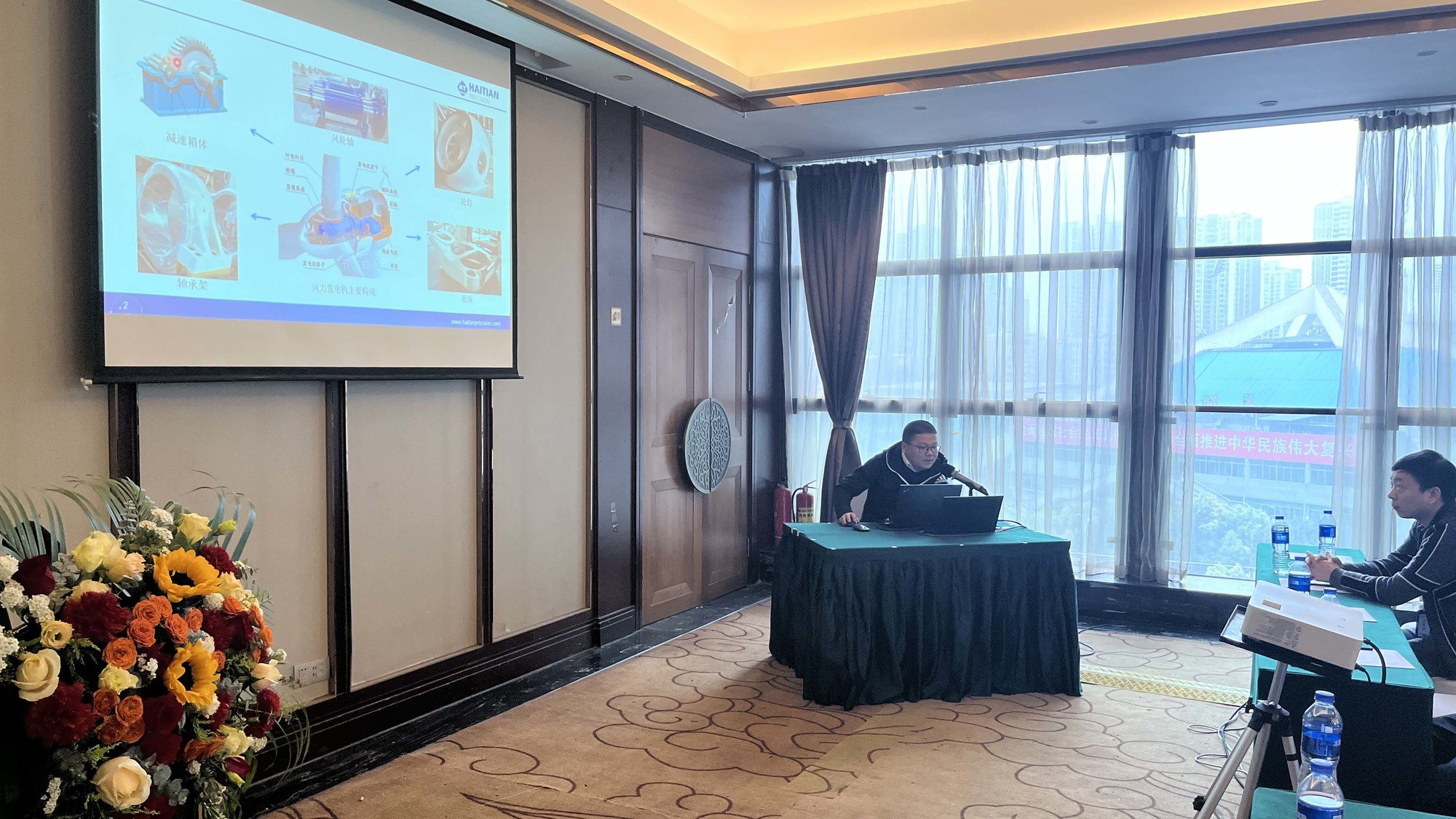 BC贷·(中国区)官方网站