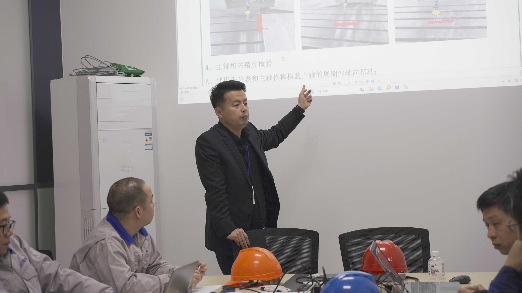 BC贷·(中国区)官方网站