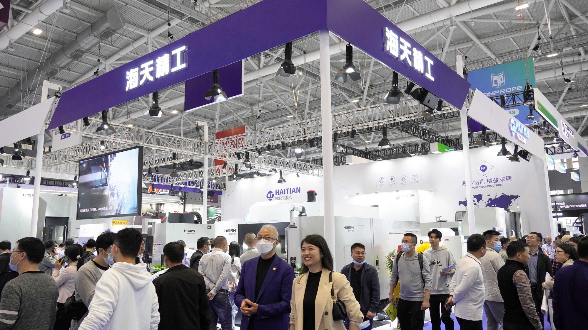 BC贷·(中国区)官方网站