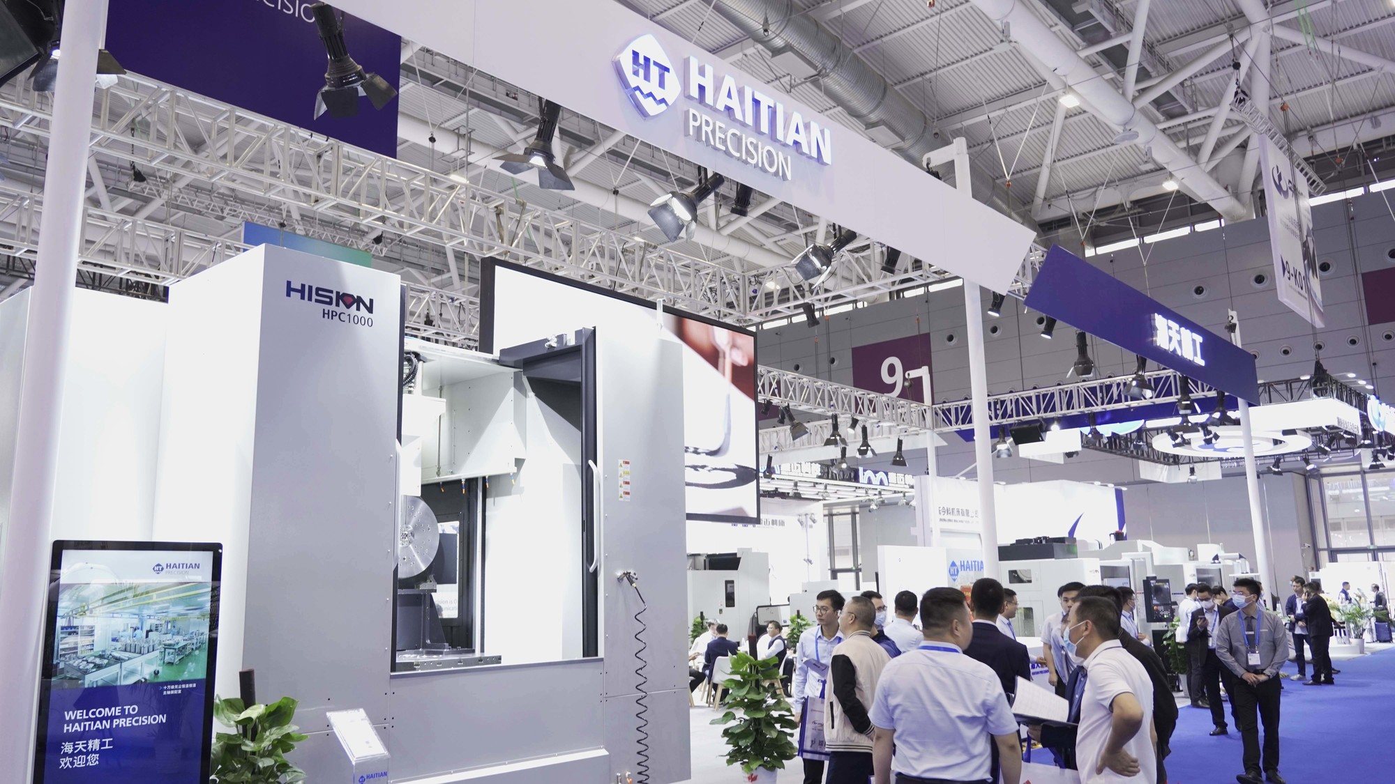 BC贷·(中国区)官方网站