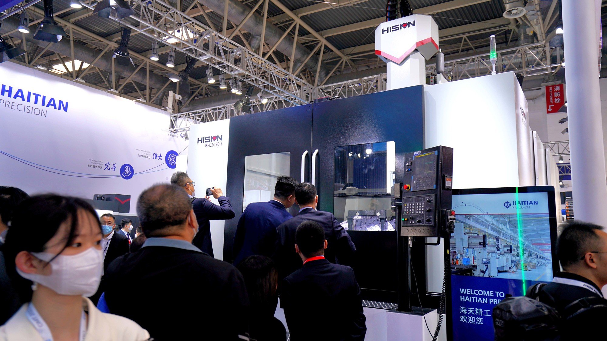 BC贷·(中国区)官方网站