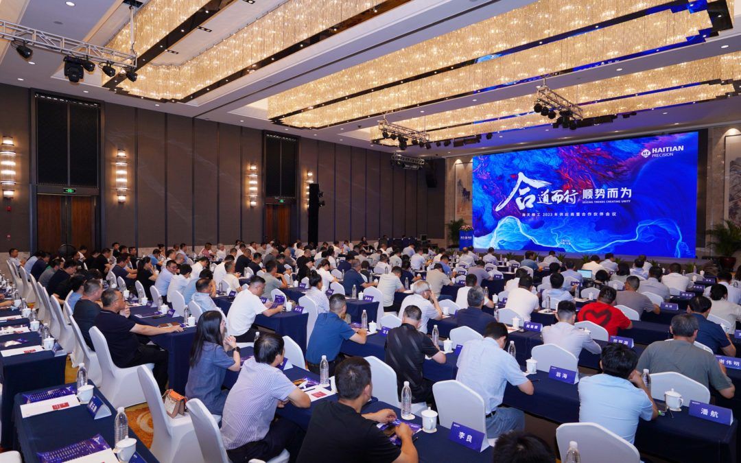 BC贷·(中国区)官方网站