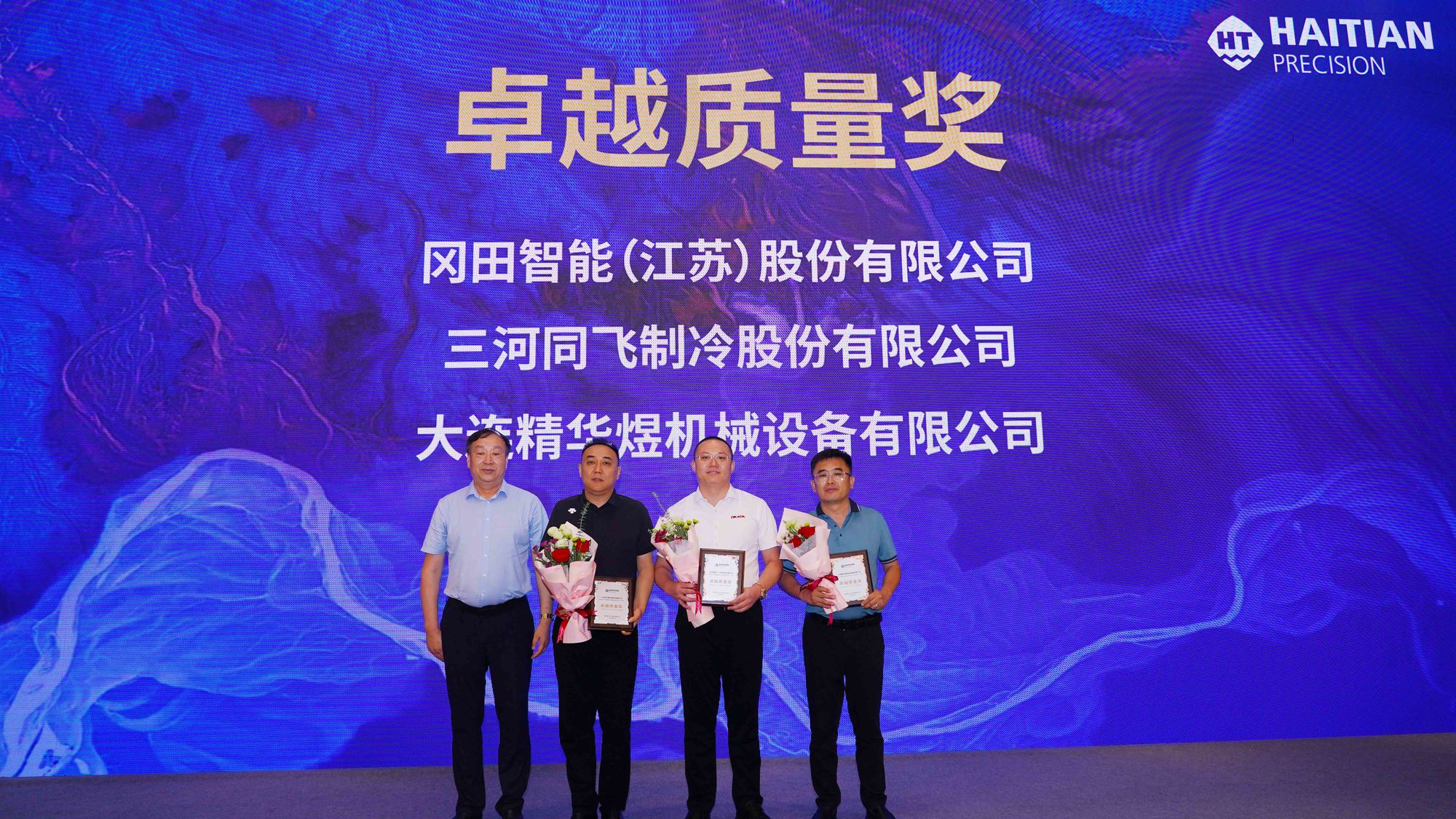 BC贷·(中国区)官方网站