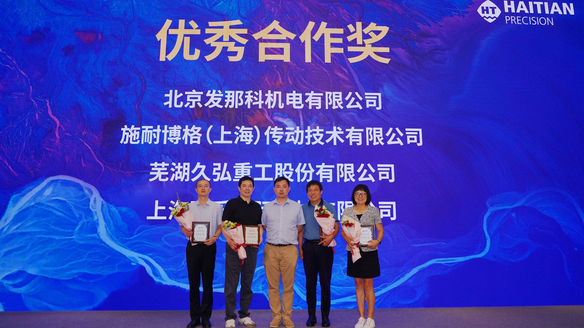 BC贷·(中国区)官方网站