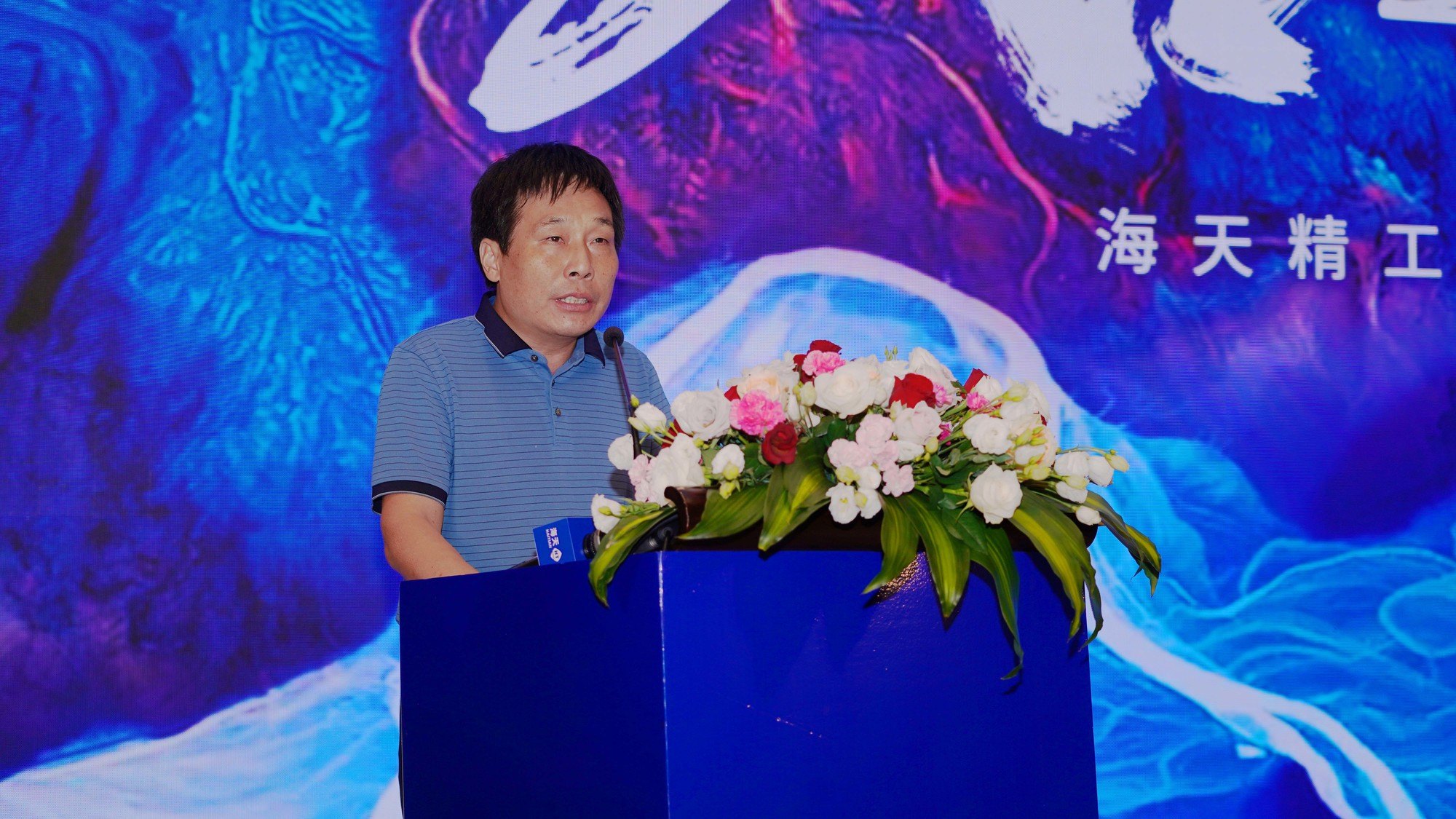 BC贷·(中国区)官方网站