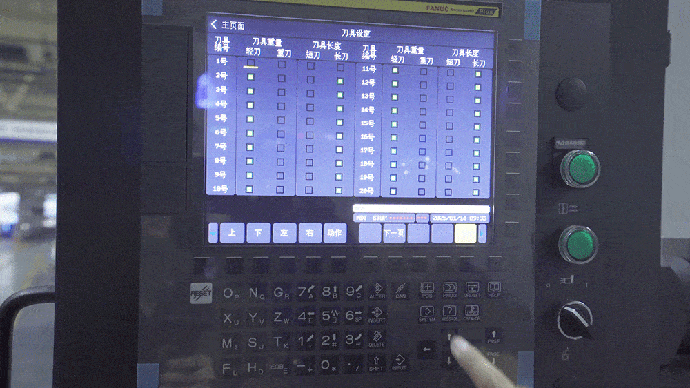 BC贷·(中国区)官方网站