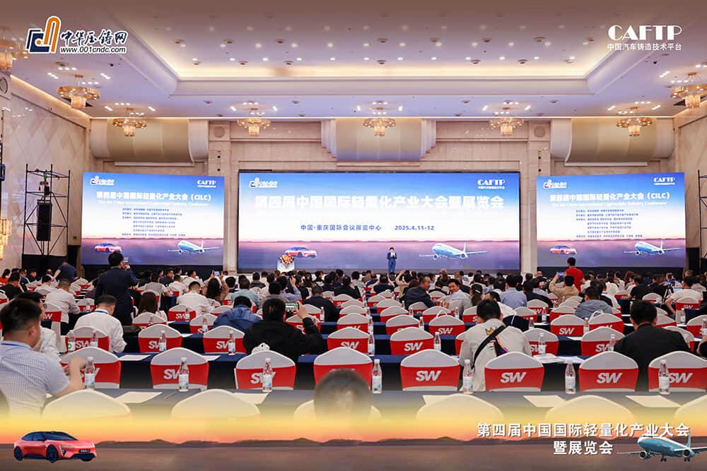 BC贷·(中国区)官方网站